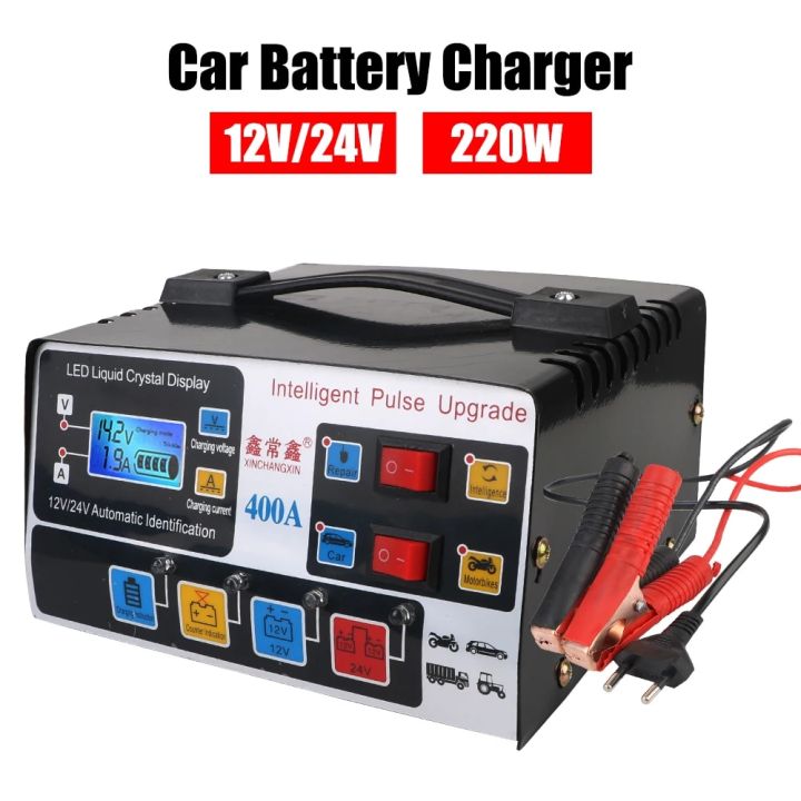 Intelligent Pulse Repair Car Battery Charger EU Plug 12V/24V 220W LCD Display High Power Fully Automatic High Frequency