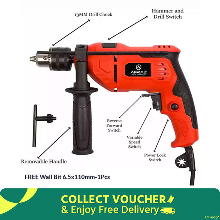Impact drill machine 13mm reversible hammer driver variable speed - Simple to Use