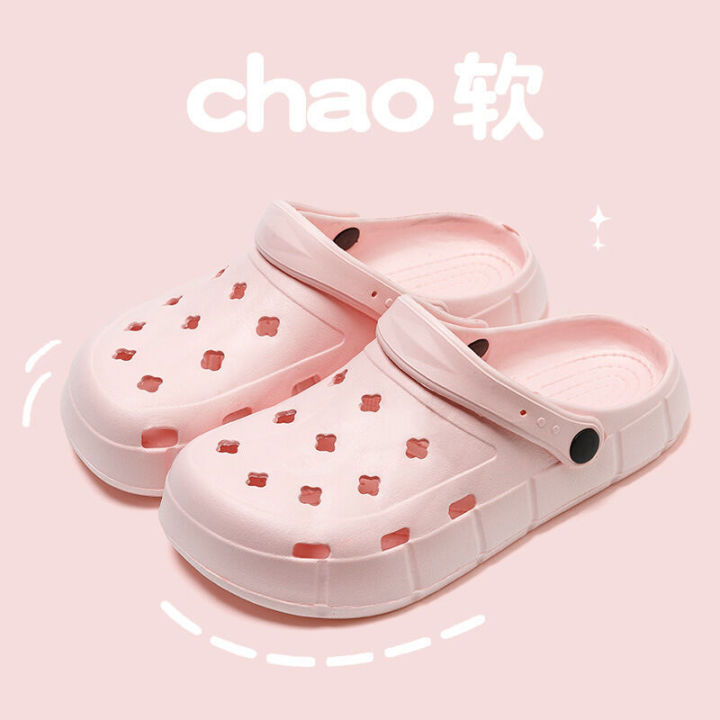 Dongdong Female Summer Outwear Beach Net Red Lightweight Half Heel Sandals Couple Style Headband Leakage Cool Shoes Male