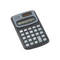 DEXIN KC-888 Pocket Size Calculator Mini Simple Calculator. 