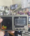 FEPE FP-1525U FM Radio With Multi Function Music Player AM/FM/SW.