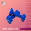 2kg vinyl dumbbell-1 Pair. 