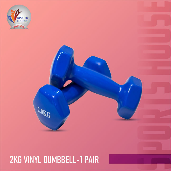 2kg vinyl dumbbell-1 Pair