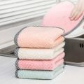 Multi-Purpose Big Washable Towel for Kitchen. 