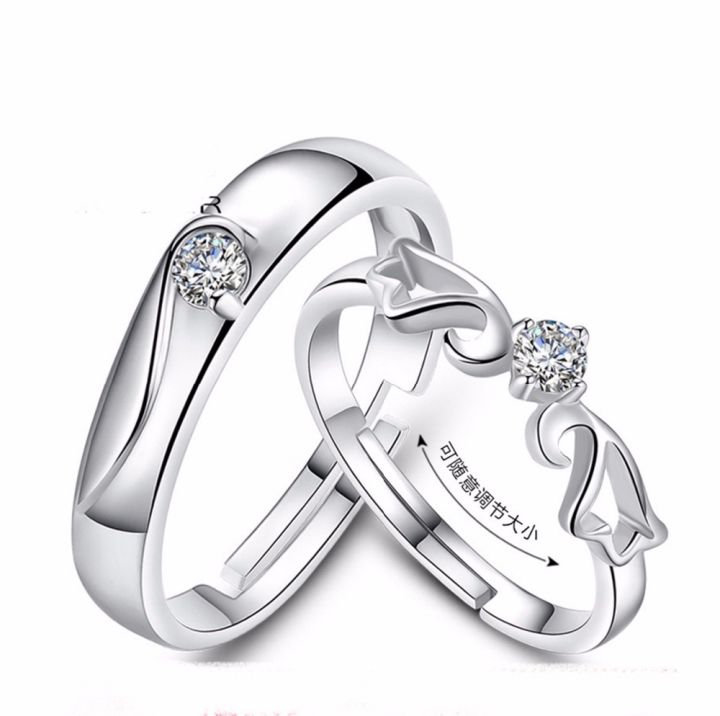 New%20And%20Good%20Quality%20Couple%20Ring%20For%20Men%20-%20Image%205