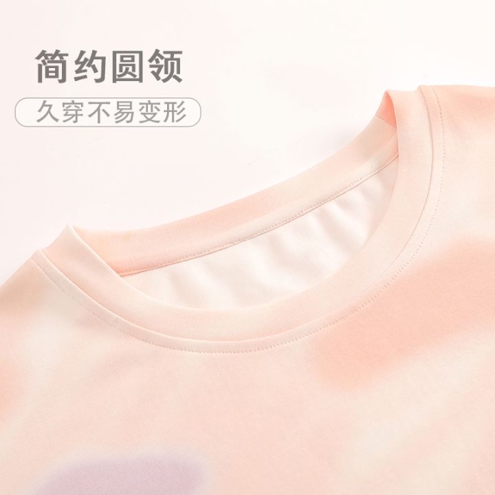 New%20Three-Piece%20Set%20Pajamas%20Women's%20Summer%20Cotton%20Shorts%20Trousers%20Casual%20Summer%20Can%20Be%20Worn%20outside%20Solid%20Color%20Homewear%20-%20Image%203