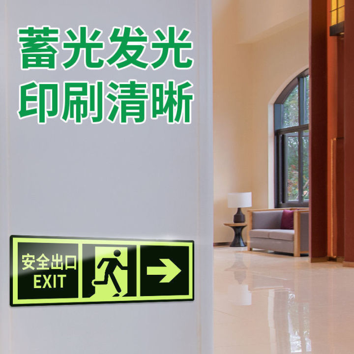 Safety%20Sign%20Luminous%20Floor%20Vision%20Luminous%20Stair%20Passage%20Ground%20Guide%20Arrow%20Waterproof%20Fluorescent%20Instruction%20Stickers%20-%20Image%205