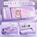 Password lock stationery box fingerprint unlock high tech pencil case boys' and children's multifunctional password with new features.