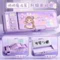 Password lock stationery box fingerprint unlock high tech pencil case boys' and children's multifunctional password with new features. 