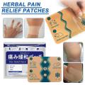 7PCS Natural Herbal Pain Relief Patch Long-Lasting Sustained-Release Breathable Skin-Friendly Suitable For All Parts Of The Body.