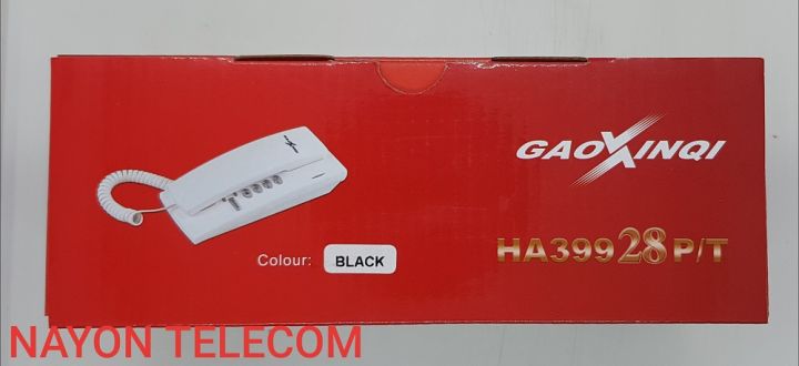 Intercom%20Telephone%20Gaoxinqi%20HA39928P/T%20Maroon%20-%20Image%203