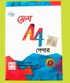 Fresh A4 (8.3*11.7 inches) size 80gsm 1 Ream/500 sheets paper for printing and photocopying. 