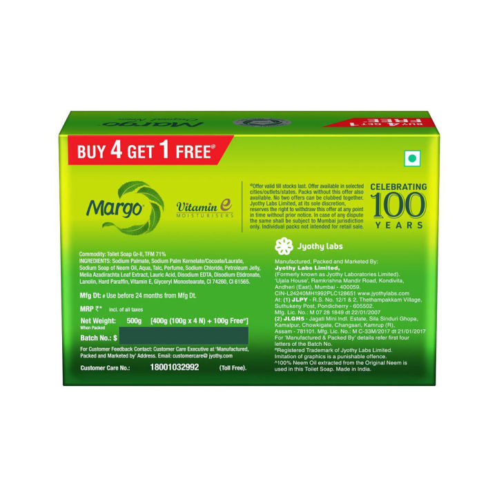 Margo%20Soap%20(Pack%20of%205),100%20g%20-%20Soap%20-%20Image%202