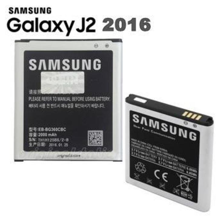 Samsung EB-BG560BBC Mobile Battery 2000 mAh For Samsung Galaxy J2 2016