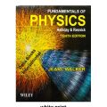 Fundamentals of Physics by Halliday, Resnick and Walker (White Print). 