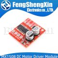 【Mary DAI Store】MX1508 DC Motor Driver Module DC 2V-10V 1.5A PWM Speed Dual H-Bridge Motor Driver. 