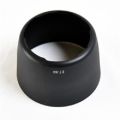 ET60 Lens Hood for EF 75-300mm f/4.0-5.6 SLR Lens - Black. 
