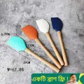 Silicone Spatula 1 pcs Set With Long Wooden Handle - Colourful Silicon Rubber Spatchula Kit With High Heat Resistant. 