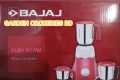 Bajaj Ruby 800-Watt Mixer Grinder with 3 Jars (White/Red). 