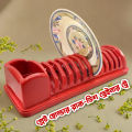 Plastic Plate Stand (holder) 1 pieces. Classic Plate Stand Plastic, Plastic Plate Stand Display Holder for Kitchen. 