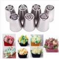 7 Pcs/Set Stainless Steel Nozzles For Cake Decoration. 