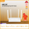 Imou HR12F AC1200 Dual Band Smart Wi-Fi Router - 5dBi 4x High Gain Antennas - 867Mbps at 5GHz and 300Mbps at 2.4GHz - White With Free T-Shirt. 