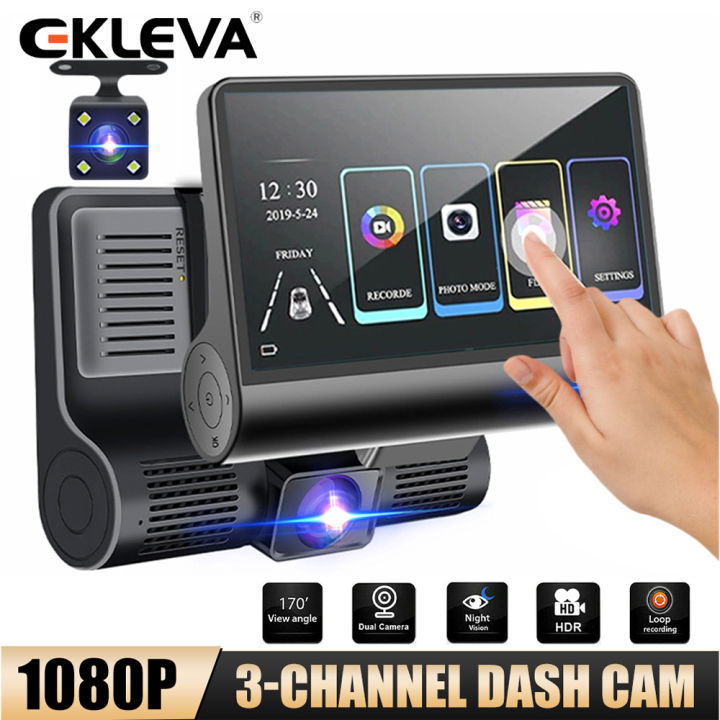 VSheng 1080P Dash Cam 3 Channel Front Inside Rear Camera Recorder 4" Touch Screen Night Vision Loop Recording G-Sensor Parking Monitor