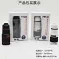 Mobile phone glass lens, photo telescope, mobile phone external macro lens, 8x, 12x, 14x mobile phone telephoto lens. 
