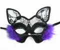 P-Jsmen Luxury Venetian Masquerade Mask Black Cat Lace Mask Fancy Dress Christmas Halloween Costume Party for Girls Women. 