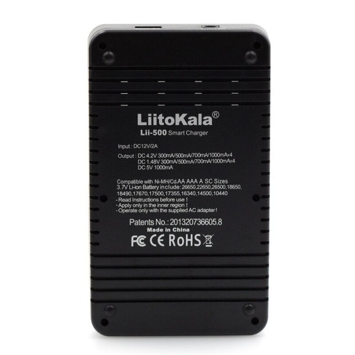 LiitoKala%20Lii-500%20LCD%20Display%20Intellegent%20Battery%20Charger%20for%2018650%2026650%20AA%20AAA%20Flashlight%20Cells%20Can%20Test%20The%20Battery%20Capacity%20-%20Image%204