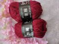 4 ply Crochet Milk Cotton Yarn  (50gram* 2 prices). 