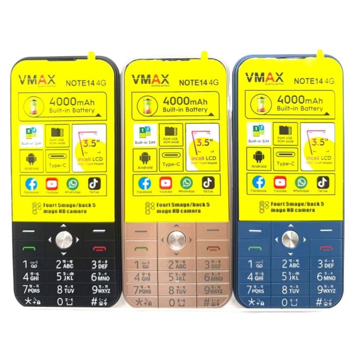 4G%20%20%20Andriod%20button%20%20Video%20call%20support%20%20youtube%20facebook%20Smart%20Feature%20Phone%20-%20Image%202