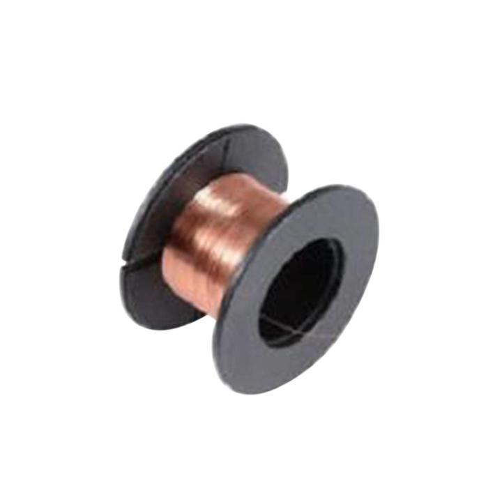 PCB Link Jumper Wire (0.1mm)