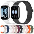 (NEW) Two Color Magnetic Buckle Silicone Watch Band For Redmi Watch 5 Active.