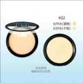 Romantic Star Skin Rose Face Powder 2 IN 1. 