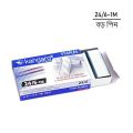 Kangaro Stapler Pin No 24/6-1M - 1 Box. 