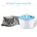 1.6L Automatic Pet Water Fountain Silent Drinking Electric Water Dispenser Feeder Bowl for Cats Dogs Multiple Pets. 