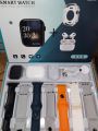 S2000 Pro Max Smart Watch with Wireless AirPods Pro – 10-in-1 Mega Combo Pack – 7 Changeable Straps/Belts with Free Protective Watch Cover – Bluetooth Call & Fitness Tracker Smartwatch for Men & Women.