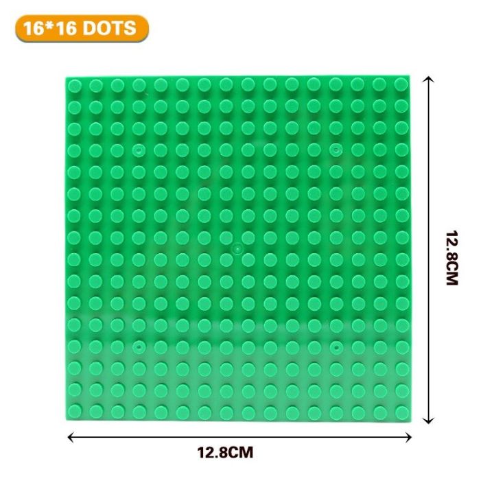 16 X 16 DOT BASE PLATE BUILDING BLOCKS Compatible Small Size Baseplate DIY Building Blocks Toy