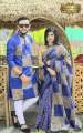 Exclusive Designer Dhupiyan Saree And Dhupiyan Panjabi For Combo Couple Dress - Saree & Panjabi. 