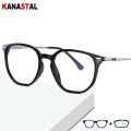 Anti Blue Light Blocking Glasses Women TR90 Eyeglasses Frame Men Prescription Reading Glasses CR39 Lens Hyperopia Myopia Eyewear.