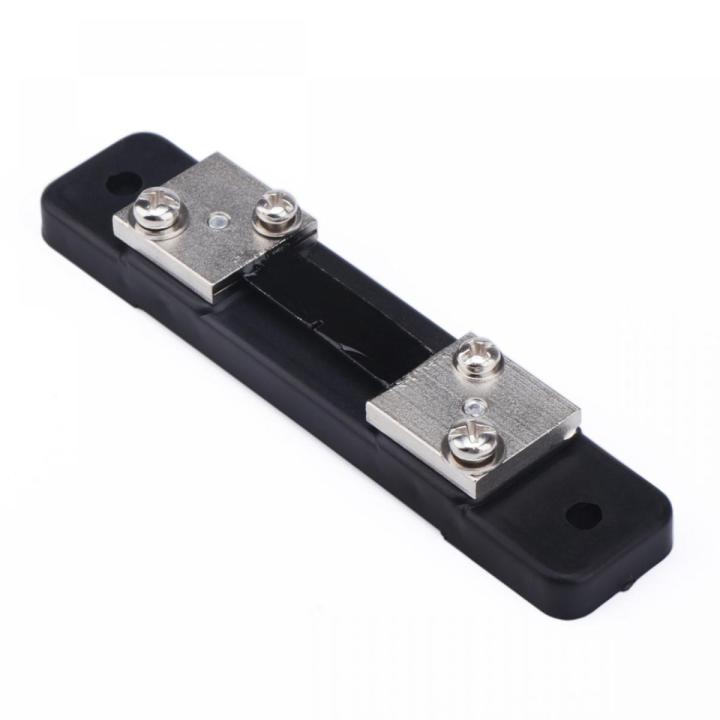 External Shunt FL-2 50A Current Meter Shunt resistor