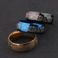 Finger Ring Muslim Allah Stainless Steel Men Islam Rings Jewelry.