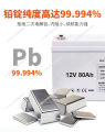 Renogy Deep Cycle AGM Battery 12 Volt 250Ah, 3% Self-Discharge Rate, 2000A Max Discharge Current. 