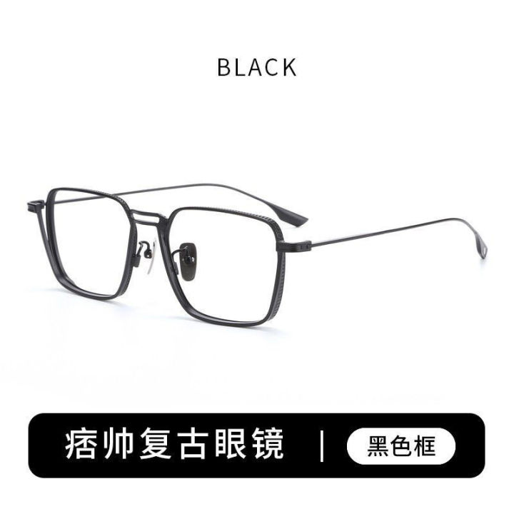 New%20Stylish%20Retro%20Prescription%20Sunglasses%20for%20Men%20and%20Women%20High-Quality%20Alloy%20Frame%20Eyeglasses%20with%20Blue%20Light%20Blocking%20Lenses%20Fashionable%20and%20Trendy%20-%20Image%207