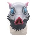 【DM bag factory Store】Hashibira Inosuke  Demon Slayer Kimetsu No Yaiba Cosplay Pig  Halloween Latex  Prop. 