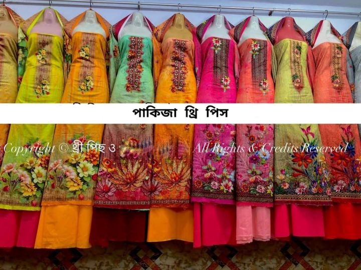 Unstitched cotton Pakiza Digital Print Three Piece for woman multicolor
