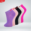 Pack of 5 Pairs Women's Lightweight Ankle Socks Ladies Moja From Levin. 