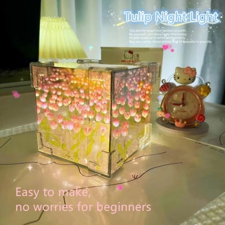 Sea of Flowers Rubik's Cube, Tulip Night Light LED Night Light, DIY home decoration bedroom atmosphere light girl's mother girlf