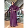 Dubai Cherry Fabric Rongdhanu One Button Abaya Borka: Modish Design without Hijab - Dubai Cherry Fabric Borka Gown for Women's Fashionable Look.